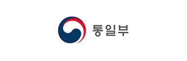 통일부